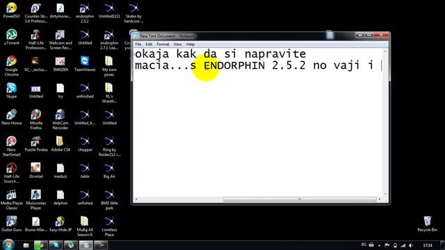 Как се прави анимация на ендорфин