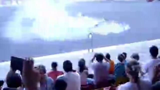 Ужасен инцидент с мотор