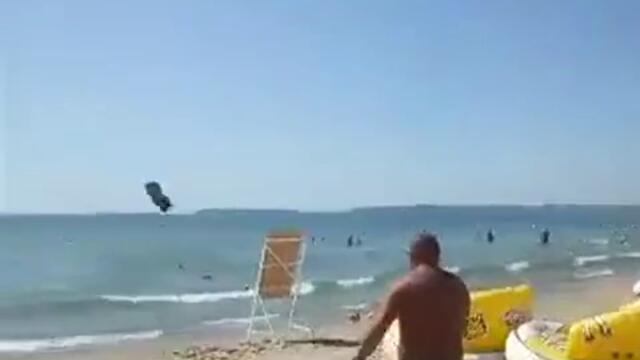 Къф фейсбук бе.. кви са тея компютри бе.. хахаха тоя е Луд ..