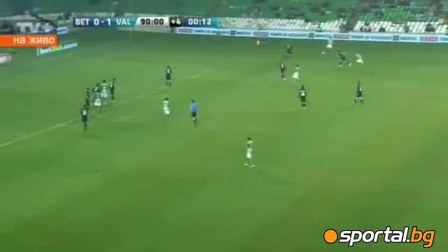 Бетис шокираха Валенсия в последните секунди