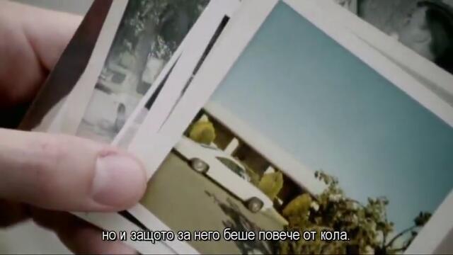 Синове събират баща си и колата му след 30 г.
