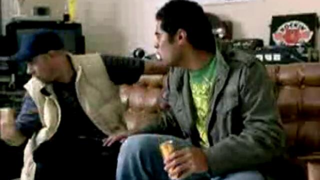 Шега С Девойка