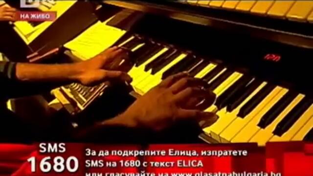 Гласът на България - Елица Наумова - Walk Away