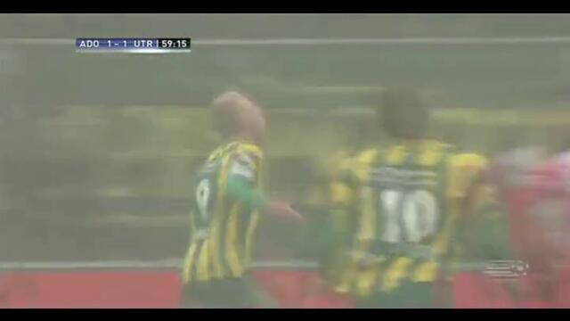 Успя да скъса мрежата!