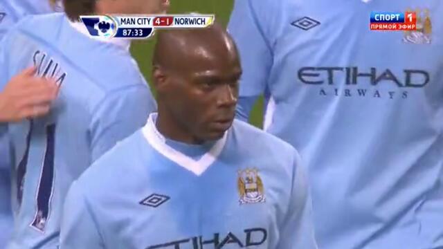 Ето това е да си вярваш - Балотели