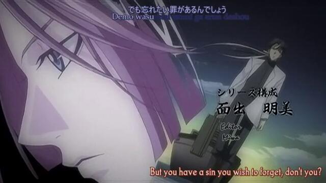 Meine_Liebe_-_Episode_05