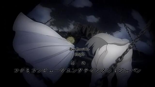 Meine_Liebe_-_Episode_06