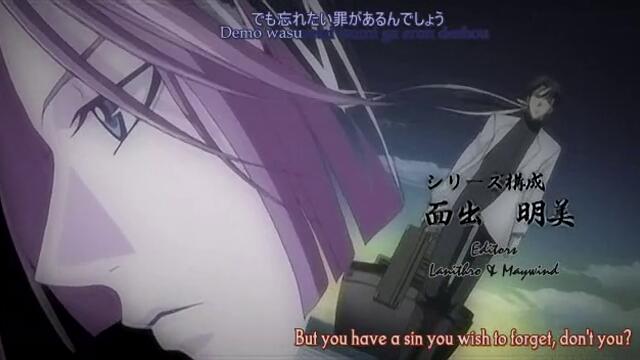 Meine_Liebe_-_Episode_09