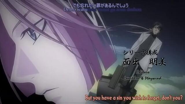 Meine_Liebe_-_Episode_10