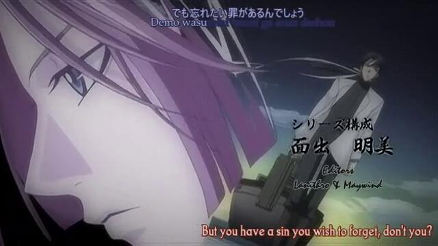 Meine_Liebe_-_Episode_13