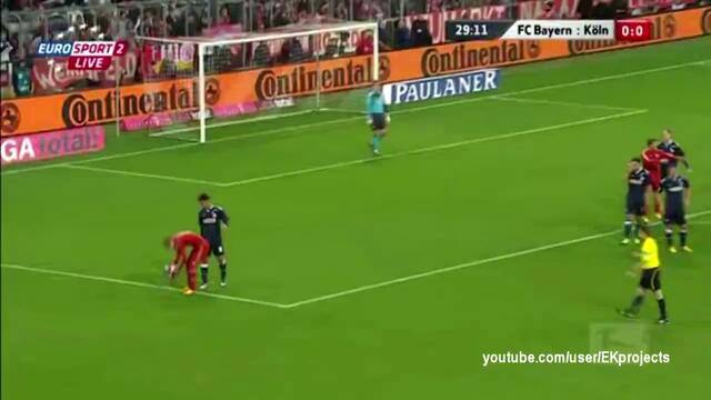 Страхотен боц