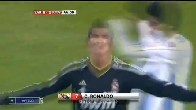 Кристиано Бляскалдо !