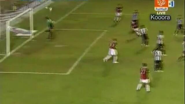 Задна на Ибра