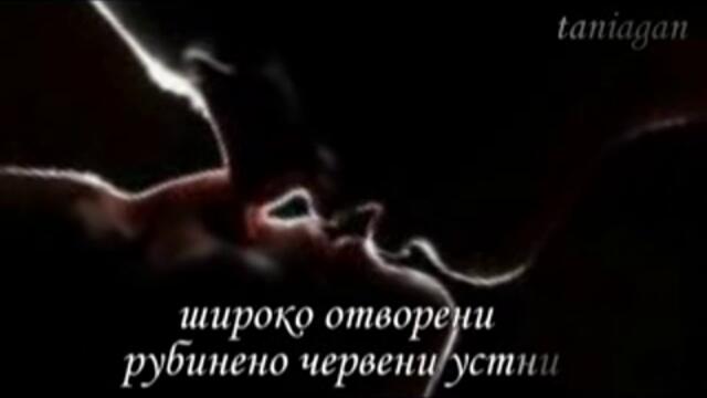 My Black Lady - Caesar (превод)