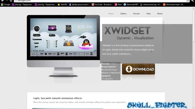 Xwidget - една интересна програма [hq]