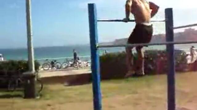 26 Набирания !