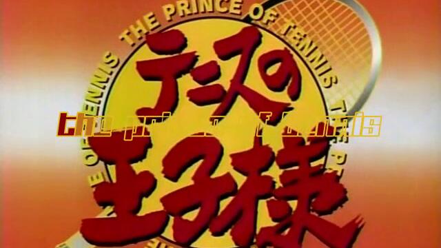 Prince_of_Tennis_108