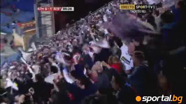 Кошмар за Атлетико Мадрид!