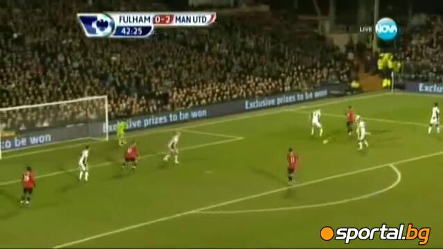 Фюргърсън впечатлен от гола на Бербатов!