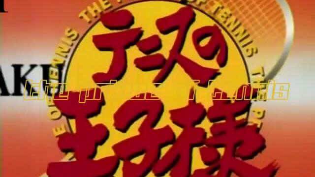 Prince_Of_Tennis_128