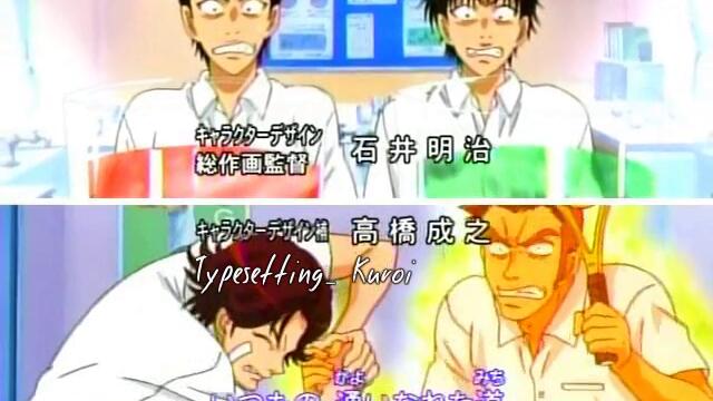 Prince_of_Tennis_161