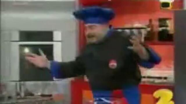 Galena v Gospodari na Efira ( Smiah )