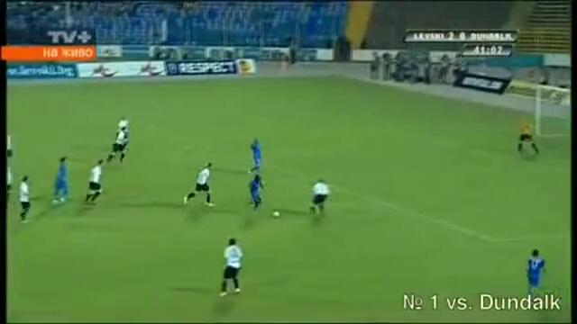 Garra Dembele - All 26 goals for 26 games for Levski Sofia