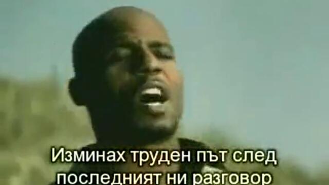 Dmx - Lord Give Me A Sign +BG
