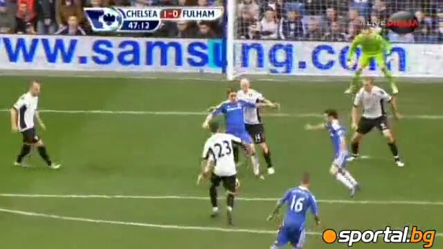 Челси с ново разочорование! Този път го отнесохме от Фулъм.