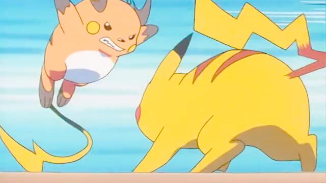 Pokemon 01x19 Tentacool And Tentacruel