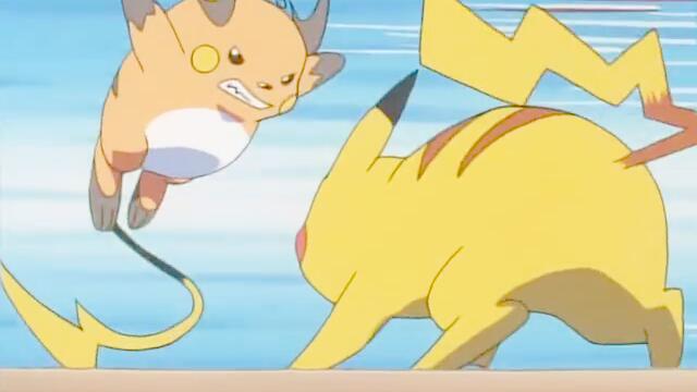 Pokemon 01x47 A Chansey Operation