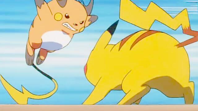 Pokemon 01x69 The Pi-Kahuna