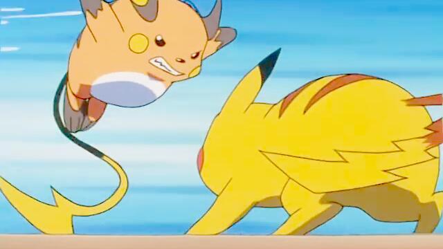 Pokemon 01x70 Make Room For Gloom