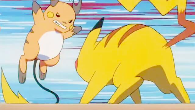 Pokemon 01x80 A Friend In Deed