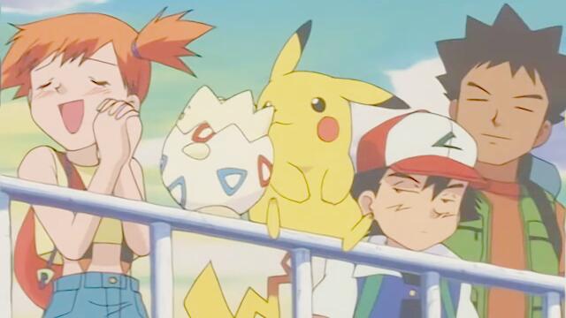 Pokemon 05x01 Around The Whirlpool