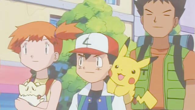 Pokemon 05x38 Outrageous Fortunes