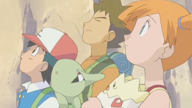 Pokemon 05x54 Address Unown!