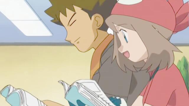 Pokemon 06x17 Stairway To Devon