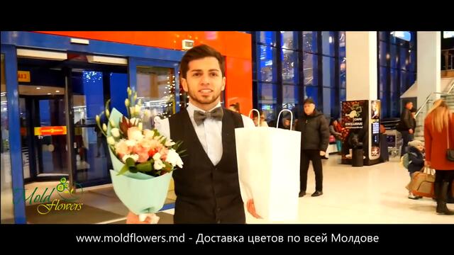 Доставка цветов Кишинев, встреча в Аэропорту.  Доставка цветов в Кишиневе.