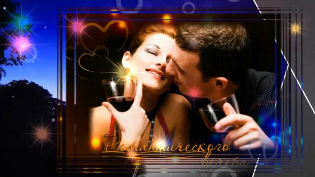 АНДРЕ ТАУ  -  ЗАБЫТАЯ ЛЮБОВЬ !