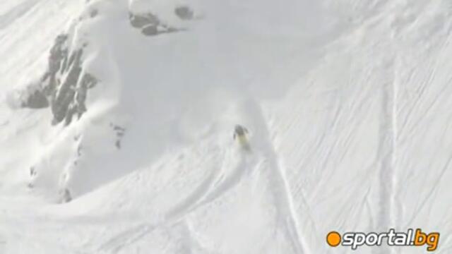 Зимен Freestyle