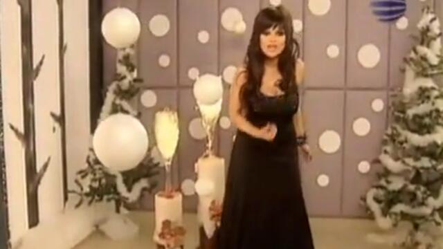 Преслава - Водка с Утеха