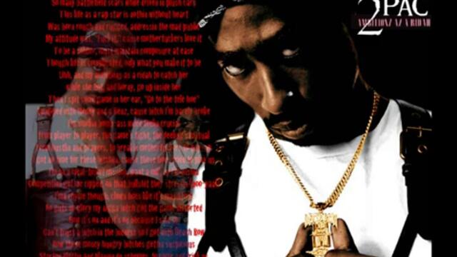 2 Pac - Fuck bitches get money