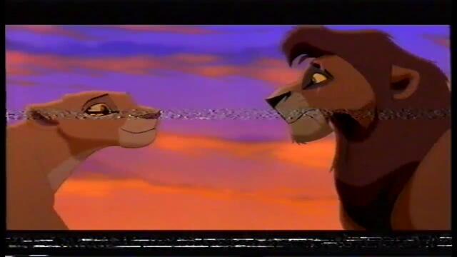 Цар лъв 2: Гордостта на Симба (1998) (бг аудио) (част 8) VHS Rip Александра видео 2004 (16:9)