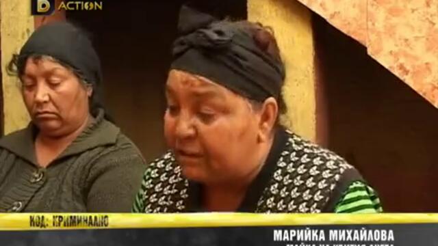 Роми се клаха с брадви в Сливен