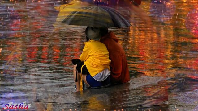 Владимир Алмазов - Шалунья Осень