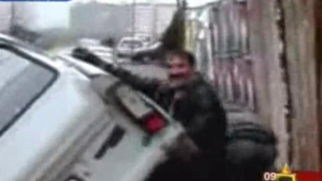 Роми Си Взимат Трабантче От Улицата