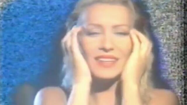 Vesna Zmijanac - Zakletva - (Official Video 1990)