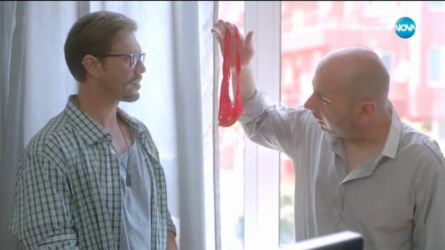 Господин Х и морето Е05-02