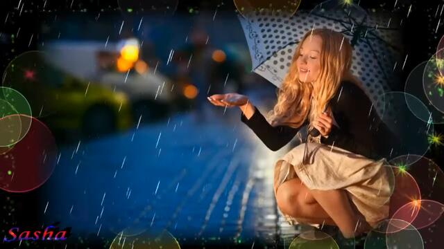 Сергей Хижняк - Пусть всё пройдёт!